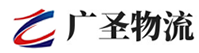 深圳到资兴市物流公司